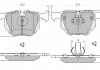 Купить Колодки тормозные задние FBP-1540 BMW E65, E66 FREMAX fbp1540 (фото1) подбор по VIN коду, цена 1470 грн.