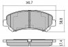 Купить Колодки тормозные передние FBP-1585 Nissan X-Trail, Qashqai, Renault Koleos, Nissan Juke FREMAX fbp1585 (фото1) подбор по VIN коду, цена 1680 грн.