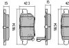 Купити Колодки гальмівні задн FBP-1642 Toyota Verso, Corolla, Yaris, Auris, Prius FREMAX fbp1642 (фото1) підбір по VIN коду, ціна 998 грн.