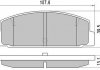 Купити Колодки гальмівні задн FBP-1737 Mazda 6, 626, 323 FREMAX fbp1737 (фото1) підбір по VIN коду, ціна 1092 грн.