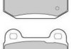 Купить Колодки тормозные задние FBP-1795 Subaru Impreza, Infiniti G, Mitsubishi Lancer, Seat Leon FREMAX fbp1795 (фото1) подбор по VIN коду, цена 1165 грн.