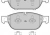 Купити КОЛОДКИ ГАЛЬМІВНІ ПЕРЕДНІ FBP-1852 Audi A7, A6, A8 FREMAX fbp1852 (фото1) підбір по VIN коду, ціна 4857 грн.