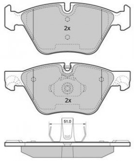 Купити КОЛОДКИ ГАЛЬМІВНІ ПЕРЕДНІ FBP-1853 BMW F10, F11 FREMAX fbp1853 (фото1) підбір по VIN коду, ціна 1906 грн.