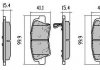 Купити Колодки гальмівні задн FBP-1867 Hyundai Sonata, I30, SsangYong Korando, Hyundai Veloster, I40, KIA Rio, SsangYong Actyon, KIA Ceed, Hyundai Elantra, KIA Optima, Cerato FREMAX fbp1867 (фото1) підбір по VIN коду, ціна 860 грн.