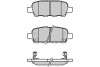 Купить Колодки тормозные задние FBP-1914 Nissan Leaf, Infiniti M, Nissan Murano, Infiniti G, EX, Q, Suzuki Grand Vitara, Nissan Juke, Infiniti FX, QX, Nissan Teana FREMAX fbp1914 (фото1) подбор по VIN коду, цена 1311 грн.