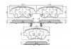 Купити КОЛОДКИ ГАЛЬМІВНІ ПЕРЕДНІ FBP-1960 Hyundai I30, Veloster, KIA Ceed, Hyundai Elantra, KIA Cerato, Pro Ceed, Carens FREMAX fbp1960 (фото1) підбір по VIN коду, ціна 1733 грн.