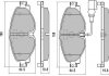 Купить Колодки тормозные передние FBP-1972 Volkswagen Golf, Seat Leon, Audi A3, Hyundai Elantra, Skoda Octavia, Audi TT, Volkswagen Passat, Skoda Superb, Volkswagen Touran, Caddy, Tiguan FREMAX fbp1972 (фото1) подбор по VIN коду, цена 2258 грн.