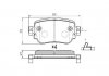 Купити Колодки гальмівні задн FBP-1975 Audi A1, Q3, Seat Leon, Skoda Octavia, Volkswagen Caddy, Sharan FREMAX fbp1975 (фото1) підбір по VIN коду, ціна 1547 грн.
