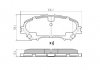 Купить Колодки тормозные передние FBP-1980 Nissan Qashqai, X-Trail, Renault Kadjar, Koleos FREMAX fbp1980 (фото1) подбор по VIN коду, цена 1628 грн.