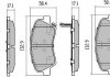 Купить Колодки тормозные передние FBP-5810 KIA Rio, Hyundai Accent, I20 FREMAX fbp5810 (фото1) подбор по VIN коду, цена 1494 грн.