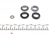 Купить Ремкомплект цилиндра тормозного (главного) Mazda 626 92-02 (d=23,8mm) Mazda 626 FRENKIT 123062 (фото2) подбор по VIN коду, цена 181 грн.