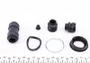 Купити Ремкомплект супорта (заднього) Toyota Rav 4/Yaris Verso 99-05 (d=32mm) (Sumitomo) Toyota Yaris, Rav-4 FRENKIT 232018 (фото2) підбір по VIN коду, ціна 242 грн.