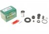 Купити Ремкомплект супорта (заднього) Mazda MX-5 I-II 90-05 (d=32mm) (Nabco) (+поршень) FRENKIT 232903 (фото1) підбір по VIN коду, ціна 661 грн.