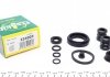 Ремкомплект суппорта заднего Ford Fiesta/Focus 98-05 (d=34mm)(Lucas) (234003) Frenkit