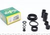 Ремкомплект суппорта (заднего) Mini Mini/Toyota Yaris 01-07 (d=34mm) (Ate) 234021