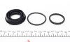 Купить Ремкомплект суппорта (заднего) BMW 2 (F45/F23)/X1 (F48)/Mini Mini 13- (d=34mm) (Ate) BMW i3, F22, F45, F23, F46, Mini Clubman, BMW X1, Mini Countryman, BMW X2 FRENKIT 234046 (фото3) подбор по VIN коду, цена 273 грн.