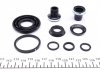 Купити Ремкомплект супорта (заднього) Opel Astra 98-09 (d=34mm) (Bosch) (+поршень) Opel Astra, Zafira FRENKIT 234909 (фото7) підбір по VIN коду, ціна 602 грн.