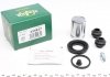 Купити Ремкомплект супорта (заднього) Kia Soul 09- (d=34mm) (+поршень) (Mando) KIA Soul FRENKIT 234927 (фото1) підбір по VIN коду, ціна 603 грн.