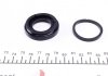 Купити Ремкомплект супорта (заднього) Opel Astra 98-09 (d=33mm) (Lucas) (+1 поршень з механізмом) Fiat Panda, Lancia Musa, Opel Astra, Toyota Verso, Opel Zafira, Fiat Punto, Opel Corsa, Combo, Mitsubishi Colt, Ford Fiesta, Toyota Yaris FRENKIT 234945 (фото6) підбір по VIN коду, ціна 1094 грн.