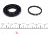 Купить Ремкомплект суппорта (заднего) Opel Astra 98-09 (d=34mm) (Bosch) (+поршень с механизмом) FRENKIT 234951 (фото6) подбор по VIN коду, цена 1051 грн.