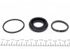 Купити Ремкомплект супорта (заднього) Renault Megane/Scenic 08- (d=34mm) (TRW) (+поршень) Renault Megane, Scenic, Grand Scenic, Fluence, Land Rover Range Rover, Mercedes W246, CLA-Class, W176, GLA-Class FRENKIT 234954 (фото6) підбір по VIN коду, ціна 662 грн.