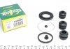 Купить Ремкомплект суппорта (заднего) Toyota Camry 86-06 (d=35mm) (Aisin) Toyota Camry, Celica, Carina, Lexus ES FRENKIT 235009 (фото1) подбор по VIN коду, цена 249 грн.