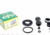 Купить Ремкомплект суппорта заднего Mazda 323/626/Toyota Corolla 97-02 (d=35mm)(Akebono) Toyota Corolla, Mazda 626, 323 FRENKIT 235012 (фото1) подбор по VIN коду, цена 274 грн.