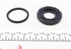 Купить Ремкомплект суппорта заднего Nissan Juke/Tiida/Qashqai/X-Trail 07- (d=35mm)(Akebono)(+поршень) Nissan X-Trail, Qashqai, Tiida, Juke FRENKIT 235913 (фото6) подбор по VIN коду, цена 540 грн.