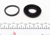 Купить Ремкомплект суппорта заднего Fiat Punto/Toyota Corolla 03-07 (d=36mm)(Bosch) Fiat Grande Punto, Opel Corsa, Toyota Corolla, Auris, Fiat Punto FRENKIT 236038 (фото3) подбор по VIN коду, цена 262 грн.