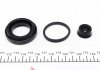 Купити Ремкомплект супорта (заднього) Opel Astra G/H//Zafira 98-10 (d=36mm) (Lucas) (+поршень) Mini Cooper, Opel Meriva, Astra, Mini Clubman, Opel Zafira FRENKIT 236919 (фото6) підбір по VIN коду, ціна 548 грн.