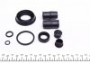 Ремкомплект суппорта (заднего) Ford Transit 00-13 (d=36mm) (Ate) (+поршень с механизмом) FRENKIT 236927 (фото7)