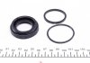 Купити Ремкомплект супорта (заднього) Renault Kadjar 06-15 (d=36mm) (TRW) (+поршень) Land Rover Freelander, Nissan Qashqai, Renault Kadjar, Opel Astra FRENKIT 236945 (фото6) підбір по VIN коду, ціна 616 грн.