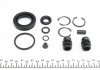 Купити Ремкомплект супорта (заднього) Nissan Maxima 00-03 (d=38mm) (Lucas/Niss) Nissan Bluebird, Honda Legend, Nissan Primera, Almera, Maxima FRENKIT 238013 (фото2) підбір по VIN коду, ціна 253 грн.