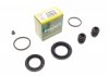 Купить Ремкомплект суппорта (переднего) Honda Accord/Legend 91-03 (d=38/42mm) (Nih/Nissin) Honda Legend, Accord FRENKIT 238028 (фото1) подбор по VIN коду, цена 197 грн.