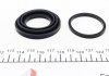 Купить Ремкомплект суппорта заднего Toyota Camry/Highlander 01-06 (d=38mm)(Aisin) Toyota Camry FRENKIT 238062 (фото4) подбор по VIN коду, цена 188 грн.