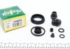 Ремкомплект суппорта заднего Toyota Auris/Prius/Yaris 05- (d=38mm)(Tokico) (238063) Frenkit