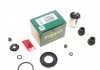 Купити Ремкомплект супорта (заднього) Mazda 6 12- (d=38mm) (+поршень) (Akebono) Mazda 6 FRENKIT 238813 (фото1) підбір по VIN коду, ціна 856 грн.