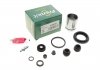 Купити Ремкомплект супорта (заднього) Honda Accord IX/VIII 08- (d=38mm) (+поршень) (Niss/Nih) Honda Accord FRENKIT 238816 (фото1) підбір по VIN коду, ціна 725 грн.