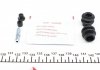 Купить Ремкомплект суппорта (заднего) Nissan Leaf 10- (d=38mm) (Akebono) (+поршень) Nissan Leaf FRENKIT 238821 (фото6) подбор по VIN коду, цена 561 грн.