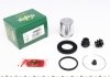 Купити Ремкомплект супорта (заднього) Toyota Avensis 01-09 (d=38mm) (+поршенек) (Aisin) Toyota Avensis FRENKIT 238822 (фото1) підбір по VIN коду, ціна 421 грн.