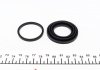 Купить Ремкомплект суппорта (заднего) Toyota Avensis 01-09 (d=38mm) (+поршенек) (Aisin) Toyota Avensis FRENKIT 238822 (фото6) подбор по VIN коду, цена 441 грн.