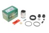 Купить Ремкомплект суппорта (заднего) Opel Insignia/Vivaro 2.0 CDTI 17- (d=38mm) (+ поршень) (Trw) FRENKIT 238824 (фото1) подбор по VIN коду, цена 877 грн.