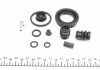 Купити Ремкомплект супорта (заднього) Nissan Primera/Almera 96-11 (d=38mm) (+поршень) (Lucas/Trw) Nissan Primera, Almera FRENKIT 238903 (фото5) підбір по VIN коду, ціна 531 грн.