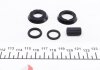 Купить Ремкомплект суппорта заднего Renault Kangoo 97- (d=38mm) (Bosch)(+поршень) Renault Kangoo, Ford Mondeo FRENKIT 238912 (фото2) подбор по VIN коду, цена 600 грн.