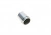 Купити Ремкомплект супорта (переднього) Honda Accord VI/Legend II 91-03 (d=38mm) (+2 поршня) (Nih/Niss) Honda Legend, Accord FRENKIT 238941 (фото14) підбір по VIN коду, ціна 688 грн.