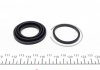 Купить Ремкомплект суппорта заднего Toyota Camry 06-/Rav 4 08- (d=38mm)(Advics)(+поршень) Lexus ES, Toyota Camry, Rav-4 FRENKIT 238954 (фото5) подбор по VIN коду, цена 515 грн.