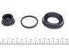 Купити Ремкомплект супорта (заднього) Chevrolet Cruze/Opel Astra J/Zafira 09- (d=38mm) (Ate) (+поршень) Opel Astra, Chevrolet Cruze, Opel Zafira FRENKIT 238972 (фото5) підбір по VIN коду, ціна 685 грн.