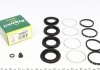 Купити Ремкомплект супорта (переднього) Subaru Impreza 96-07 (d=40mm) (Sumitomo) Toyota Celica, Subaru Impreza FRENKIT 240012 (фото1) підбір по VIN коду, ціна 298 грн.