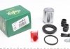 Купити Ремкомплект супорта (заднього) Opel Antara/Chevrolet Capiva 06- (d=40mm) (+поршень) (Mando) Chevrolet Captiva FRENKIT 240921 (фото1) підбір по VIN коду, ціна 557 грн.