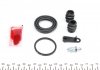 Купити Ремкомплект супорта (заднього) Opel Antara/Chevrolet Capiva 06- (d=40mm) (+поршень) (Mando) Chevrolet Captiva FRENKIT 240921 (фото5) підбір по VIN коду, ціна 557 грн.